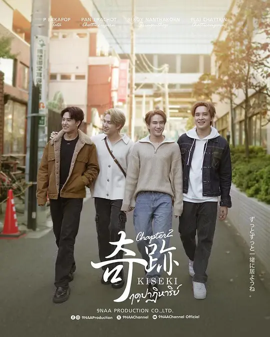 帖子封面