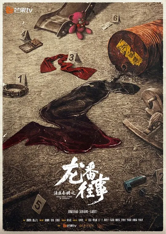 帖子封面