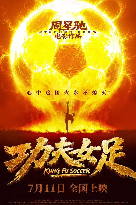 帖子封面
