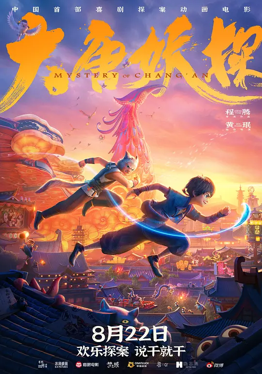 帖子封面