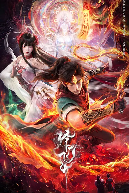 帖子封面
