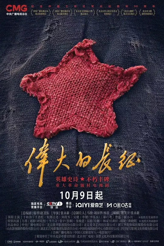 帖子封面