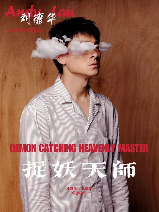 帖子封面