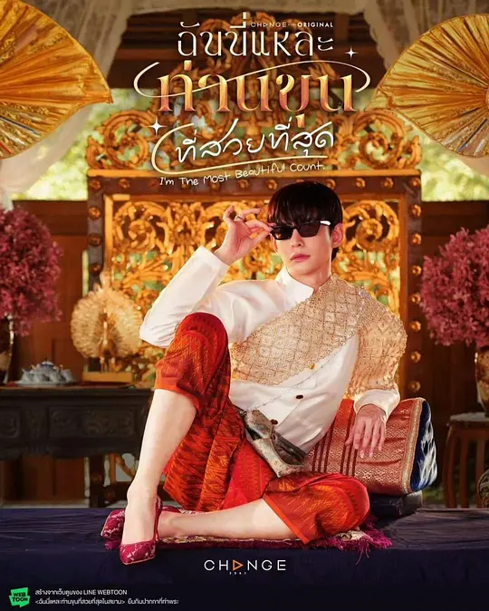 帖子封面