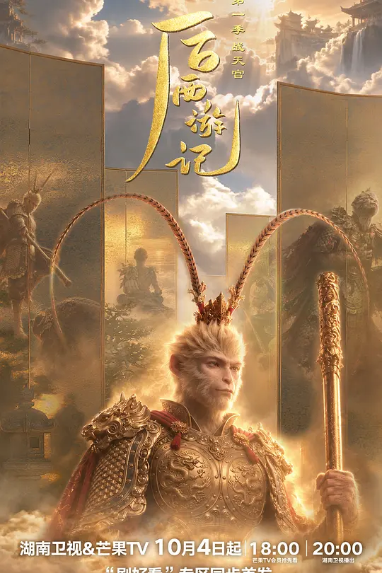 帖子封面